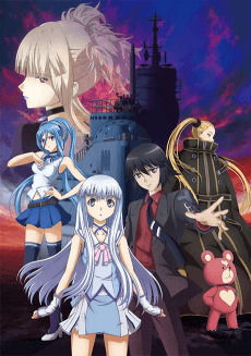 Pôster de Aoki Hagane no Arpeggio: Ars Nova Movie 1 - DC
