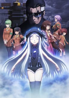 Pôster de Aoki Hagane no Arpeggio: Ars Nova Movie 2 - Cadenza