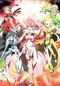 Pôster de Yuuki Yuuna wa Yuusha de Aru