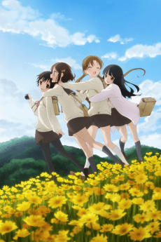 Pôster de Tamayura: Sotsugyou Shashin Part 1 - Kizashi