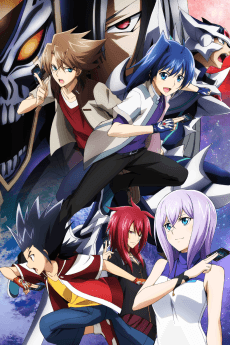 Pôster de Cardfight!! Vanguard Filme: Neon Messiah