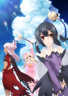 Pôster de Fate/kaleid liner Prisma☆Illya 2wei! Herz!