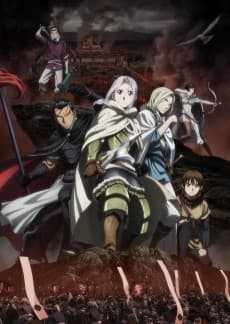 Pôster de The Heroic Legend of Arslan