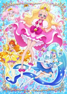 Pôster de Go! Princess Precure