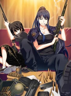 Pôster de The Labyrinth of Grisaia