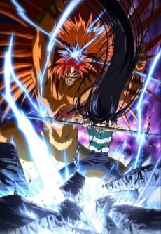 Pôster de Ushio and Tora (TV)
