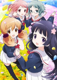 Pôster de Wakaba＊Girl