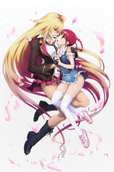 Pôster de Valkyrie Drive: Mermaid