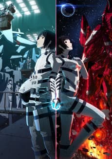 Pôster de Knights of Sidonia: The Movie