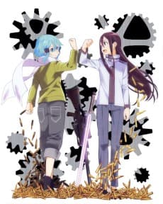 Pôster de Sword Art Offline II