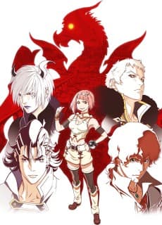 Pôster de Rage of Bahamut: Virgin Soul