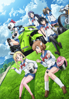 Pôster de Bakuon!!