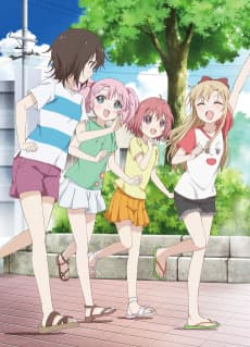 Pôster de YuruYuri Nachuyachumi!+