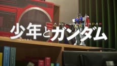 Pôster de A boy with GUNDAM | Mobile Suit Gundam 50th Anniversary - Road to 50 - Prologue Movie