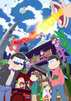 Pôster de Mr. Osomatsu