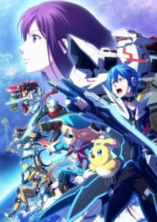 Pôster de Phantasy Star Online 2: The Animation