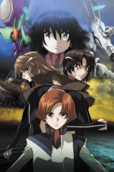 Pôster de Fafner Exodus 2