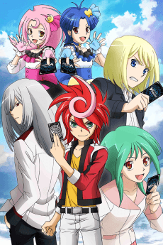 Pôster de Cardfight!! Vanguard G GIRS Crisis