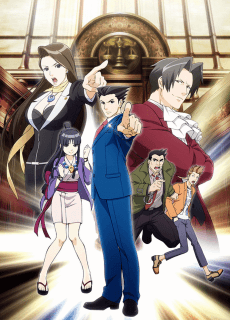 Pôster de Ace Attorney