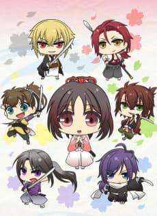Pôster de Hakuouki: Otogisoushi
