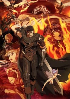 Pôster de Berserk
