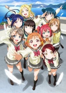 Pôster de Love Live! Sunshine!!