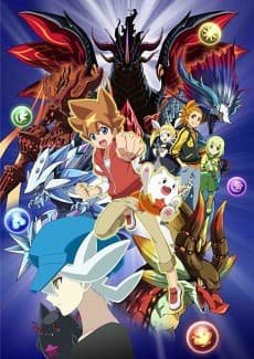 Pôster de Puzzle & Dragons X