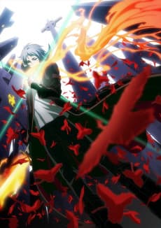 Pôster de The Silver Guardian