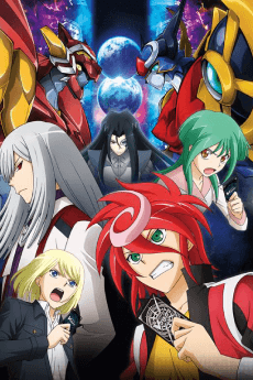 Pôster de Cardfight!! Vanguard G: Stride Gate-hen
