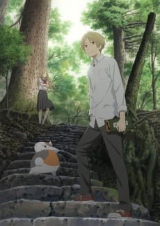 Pôster de Natsume's Book of Friends Season 5