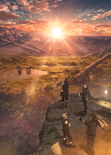 Pôster de Brotherhood: Final Fantasy XV