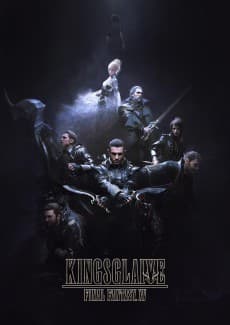 Pôster de Kingsglaive: Final Fantasy XV