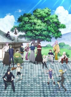 Pôster de Touken Ranbu - Hanamaru