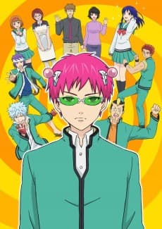 Pôster de Saiki Kusuo no Psi-nan