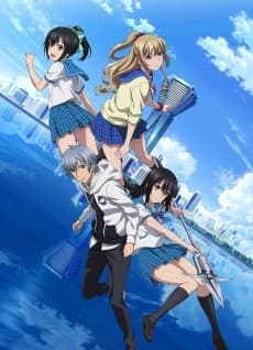 Pôster de Strike the Blood Second