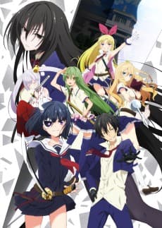Pôster de Busou Shoujo Machiavellianism