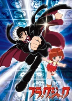 Pôster de Black Jack