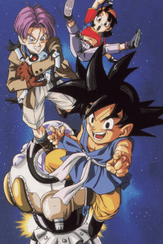 Pôster de Dragon Ball GT