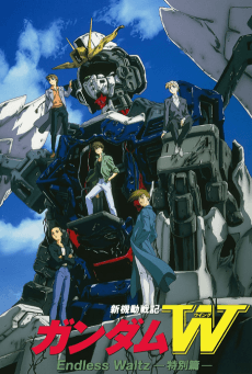 Pôster de Mobile Suit Gundam Wing: Endless Waltz