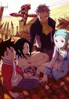 Pôster de Eureka Seven
