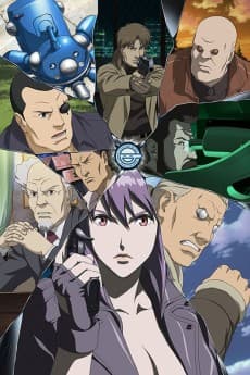 Pôster de Ghost in the Shell: Stand Alone Complex - The Laughing Man