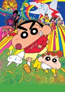 Pôster de Crayon Shin-chan: Fierceness That Invites Storm! The Adult Empire Strikes Back