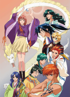 Pôster de Harukanaru Toki no Naka de: Hachiyou Shou