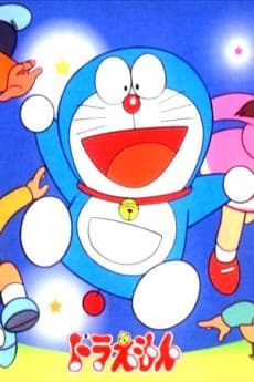 Pôster de Doraemon