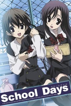 Pôster de School Days (TV)