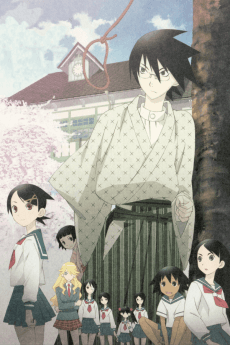 Pôster de Sayonara Zetsubou Sensei