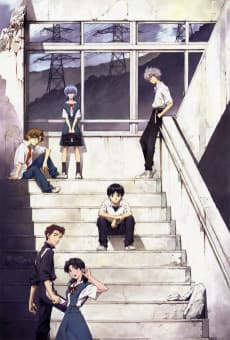 Pôster de Evangelion: 1.11 Você (Não) Está Sozinho