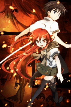 Pôster de Shakugan no Shana: Season II 