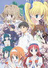 D.C.S.S. ~Da Capo Second Season~