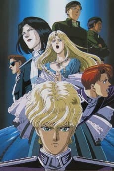 Pôster de Legend of Galactic Heroes: Golden Wings